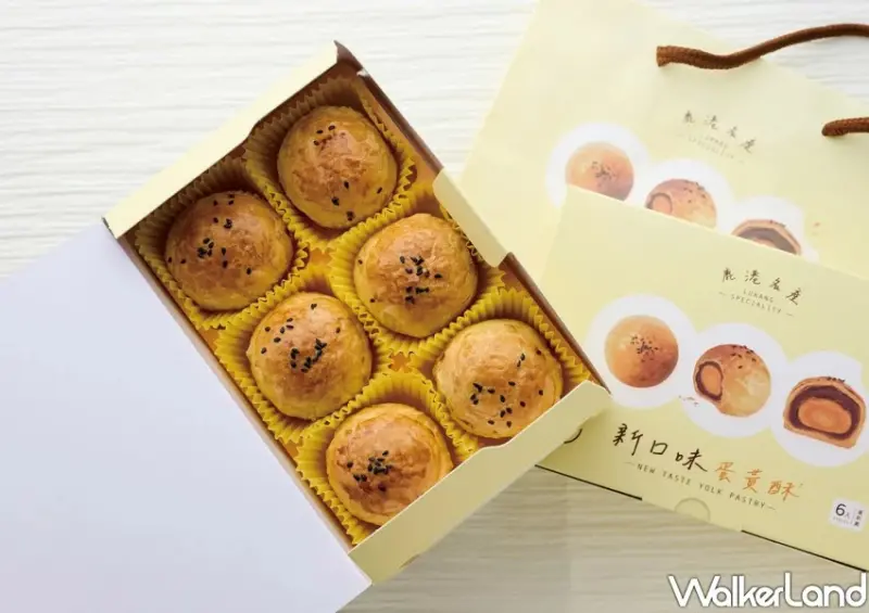 11間甜點快閃買一送一！神級蛋黃酥 排隊布丁接力快閃，就在台北東區SOGO。