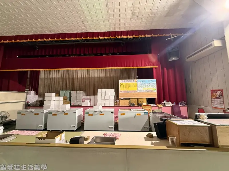 【新竹食記】中油資源莊冰店