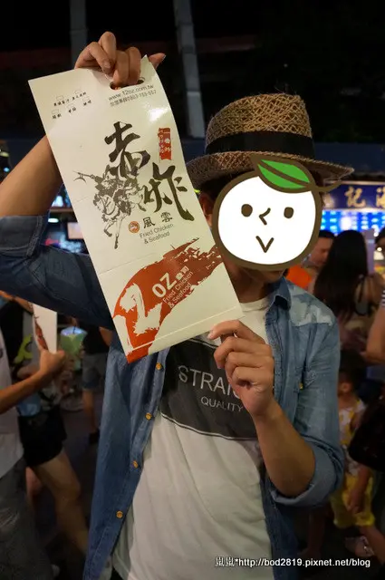 【宜蘭羅東】赤炸風雲－12OZ(盎司)特大雞排，真的大到不行！