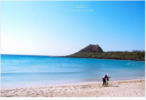 ｜屏東‧墾丁｜福華飯店之小灣沙灘好漂亮