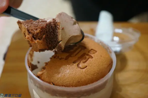 【初體驗】御見輕烘焙_北海道起司布丁燒@當乳酪蛋糕遇見了烤布丁 這是御見的新展開