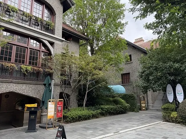 2025蟹逅故事江南D4. 10/21㊁📸烏鎮風景區、敘昌醬