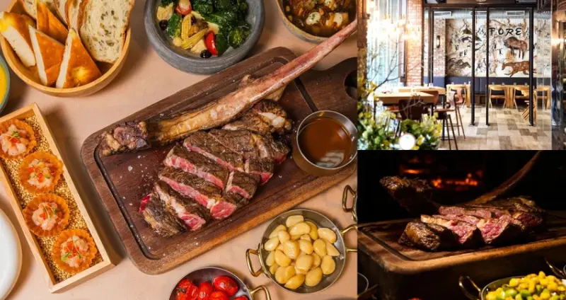 秋冬聚會這樣最對味！滙豐卡友限定美食×旅宿優惠一次全收，豐盛開啟假期