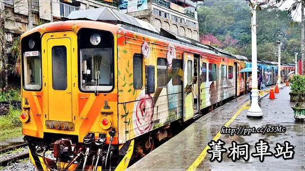 【新北市/平溪】親子同遊～歷史悠久古老木造車站♪♪菁桐車站♪♪
