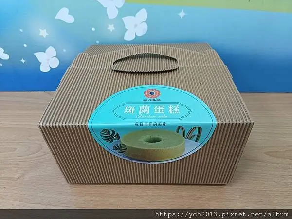 順成蛋糕新品斑蘭蛋糕，不出國也能吃到新加坡國民蛋糕，鬆軟又清香的綠蛋糕，一吃就愛上它