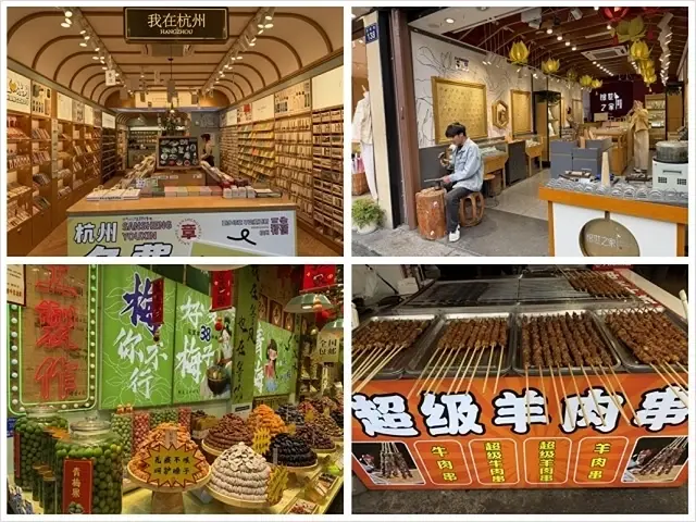 2025蟹逅故事江南D3. 10/20㊀📸杭州西湖風景區(西