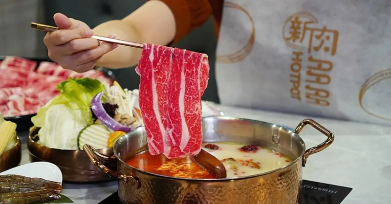 台北市大安區｜15種湯底隨你挑，凌晨2點還能開鍋｜東區新肉多多