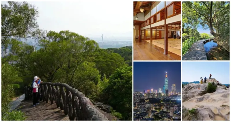 台北免費景點9大推薦！中秋國慶連假台北景點免費玩，夜景秘境10分鐘攻頂。