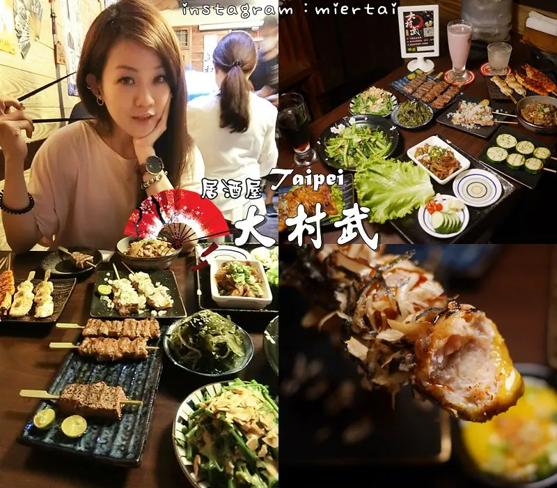 新北|| 新店區 澎湃豪邁盛宴 慶祝母親節 宸軒園-粵菜海鮮