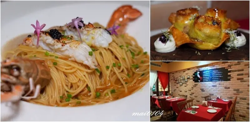 台北東區美食｜ChiaoDuo House巧哚洋房～隱身在巷弄內的道地經典義式料理，擺盤精緻、料理美味，聚餐約會首選