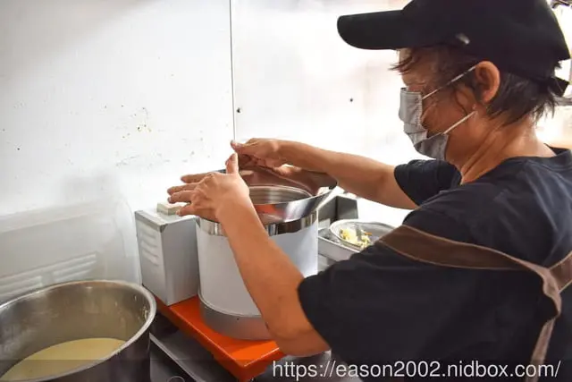 2025-09-23-13-36-42-062