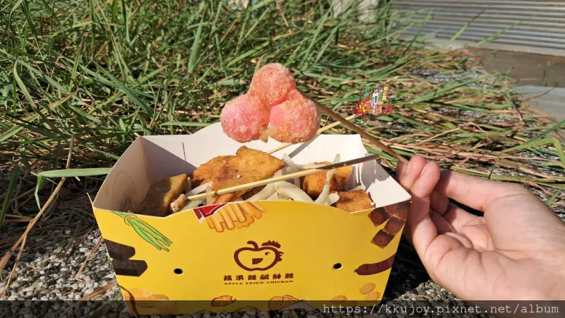 蘋果雞香雞排鹽酥雞|新豐門市|辛香料添加蒜頭、洋蔥、九層塔 