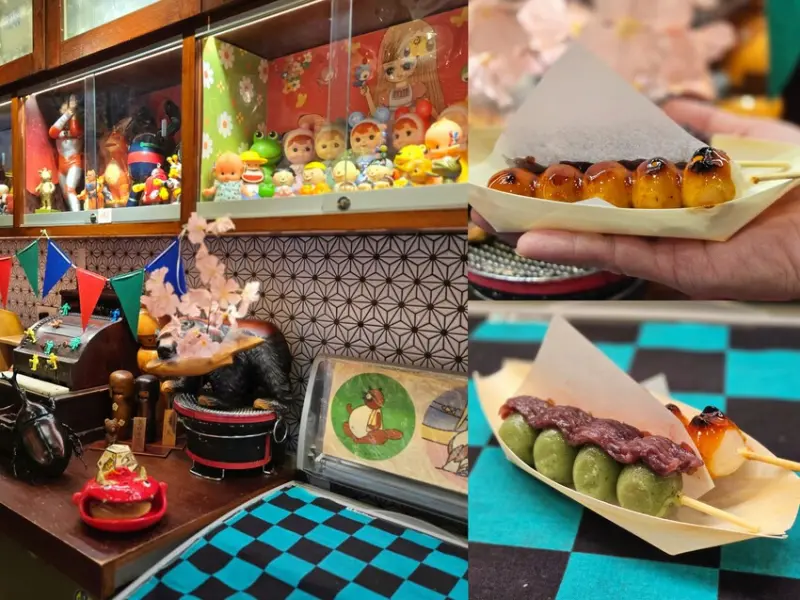 台北大同區 赤峰巷弄 日式赤丸糰子，鹹、甜多種風味｜中山商圈美食｜赤峰街打卡｜雙連站美食｜中山站美食