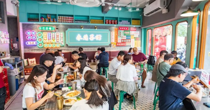 不用飛香港！桃園中壢永芯茶檔重現港式風情。