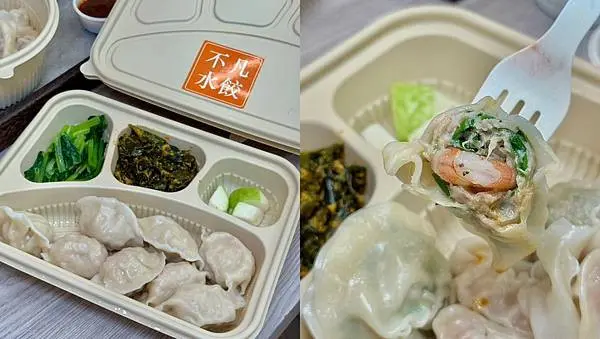 不凡水餃｜鼓山區美食｜高雄水餃｜網購名店不凡水餃實體店｜比銅板還大的水餃皮薄餡飽滿大推推