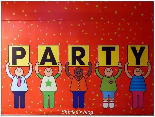 舉牌小人迎新PARTY