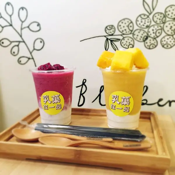 [台北萬華美食]乳菓在一起 不加水不加冰新鮮好喝果汁果昔 喝的到果肉 可愛療育果汁