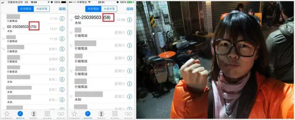 【食祭】車庫羊肉爐，超難訂位爭奪戰，不知道是搶到好吃還是真好吃？