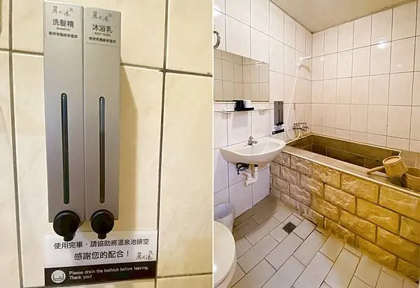 新北投溫泉推薦【麗之湯北投溫泉】日式溫泉會館，北投湯屋推薦，個人湯屋大浴場-21.jpg