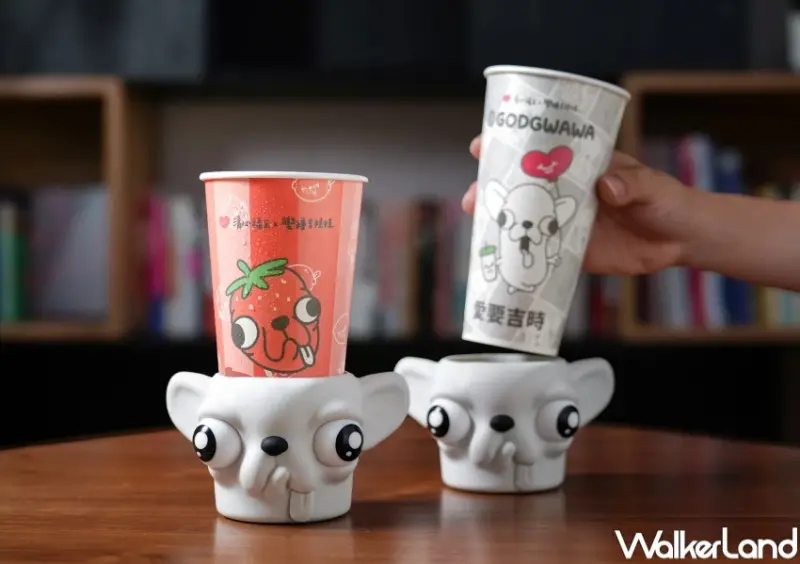 11月飲料新品7間！茶湯會香柚鐵觀音 龜記普洱咖啡奶茶，可不可迷客夏加碼買一送一。