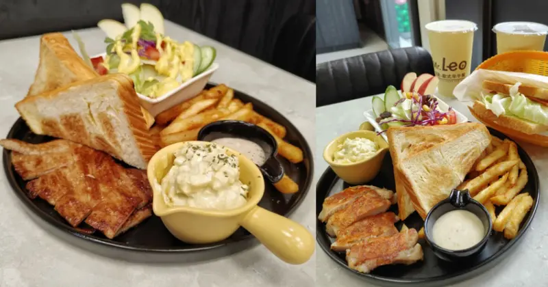 新竹關東早午餐！Leo歐式早餐，必點花草檸檬雞腿 碳烤豬排，早午餐美食體驗。