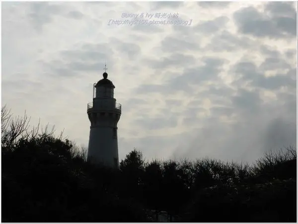 【桃園觀音旅遊】白沙岬燈塔。觀賞最西邊的燈塔