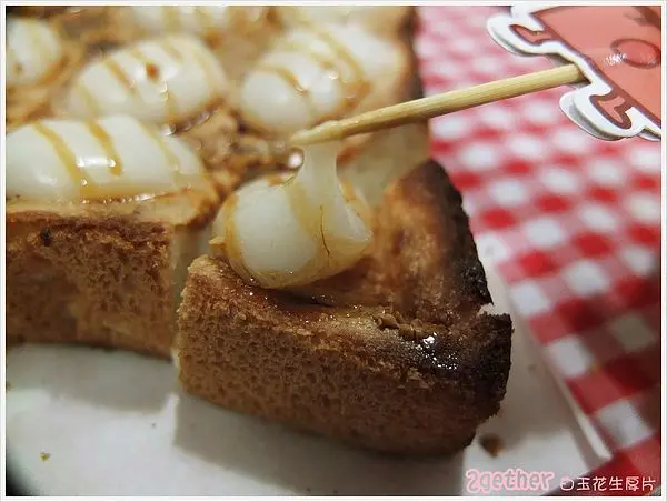 【食祭－口碑卷】晴光商圈2gether(晴光店)創意吐司帕尼尼，進去說好可愛就對了