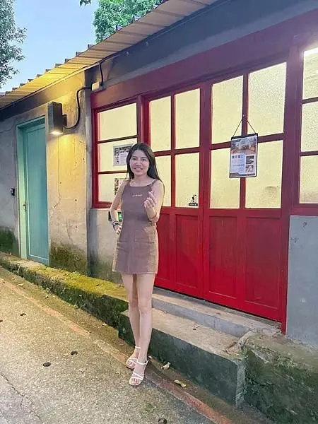 「手作課建薦」情侶推薦 新北投景點 中心新村，東千里革製間皮