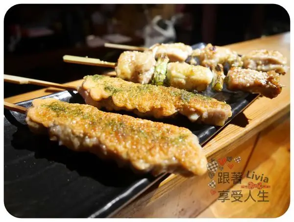 美食。餐廳│ 台北中山區 南京復興捷運站 古記雞 創意料理 私房菜居酒屋 任意門帶我走進濃厚日本味居酒屋 ❤跟著Livia享受人生❤