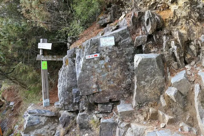 【百岳】玉山前峰(二刷)一日單攻《 3個小隊友(3歲7歲