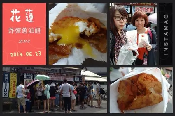 花蓮市｜超人氣！黃色餐車超熱門排隊小吃『老牌炸蛋蔥油餅』 Hualien 食尚玩家 必吃 美食 推薦  