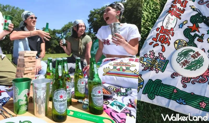 「海底龍宮」限時登場！海尼根聯名太陽龍宮熱炒集點兌換潮流周邊，開瓶再換Uber乘車優惠與代駕抵用金。