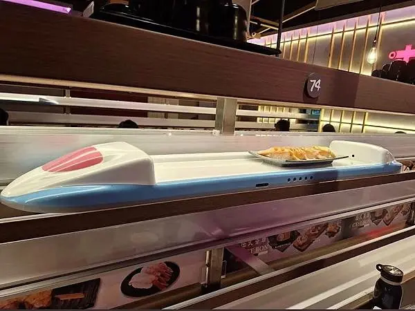 [台北日式]南港區南覽站「MAGiC TOUCH点爭鮮 CI