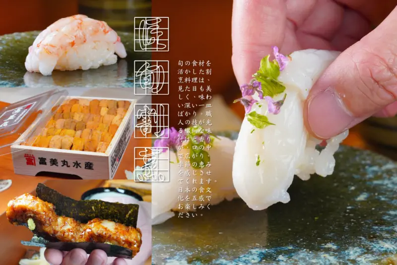 不訂位吃不到？台中藏在北屯的日料寶藏店！職人手藝＋無菜單料理｜匠旬割烹