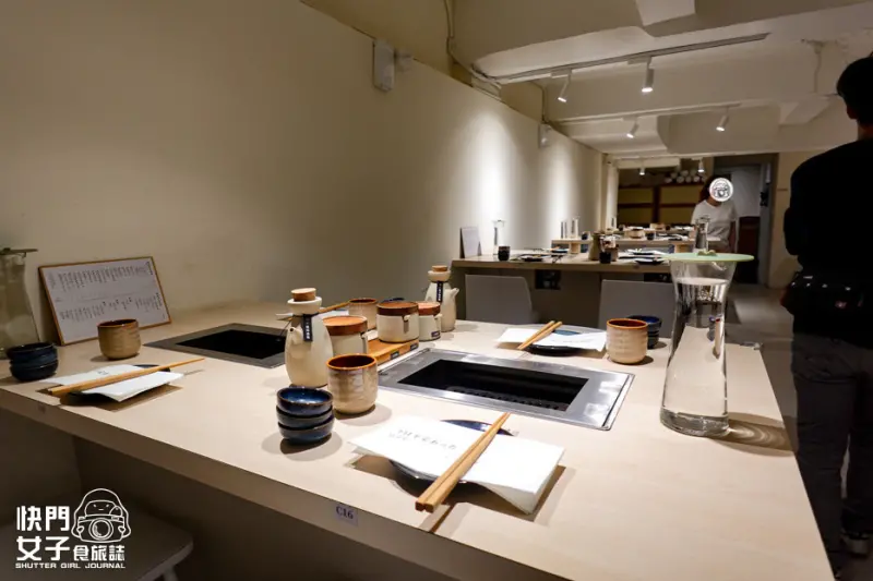 4三重燒肉政宗 YAKINIKU MASAMUNE訂位菜單.jpg