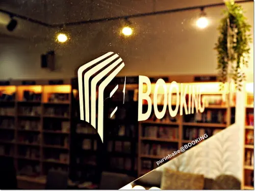 【高雄】推！Booking。活力早餐