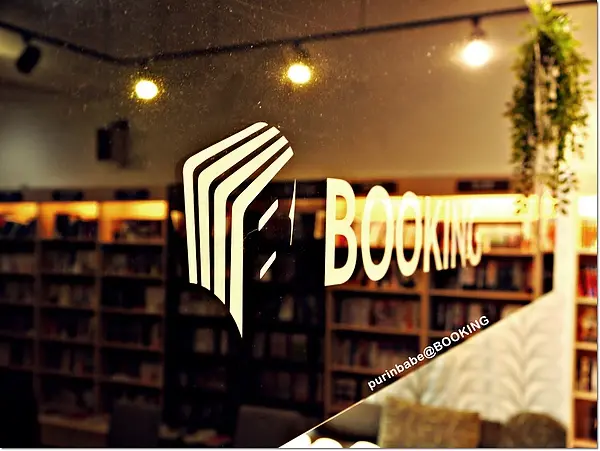 【高雄】推！Booking。活力早餐