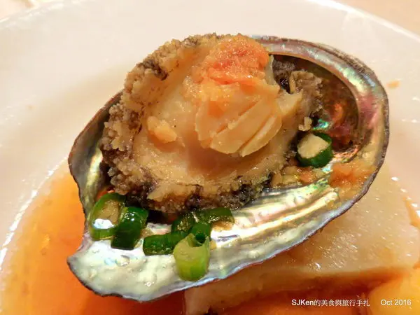 (台北捷運文湖線劍南山周邊美食)大直典華旗艦店紛饗中餐廳「精選鮑魚套餐」