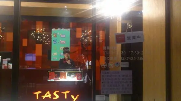 ＊基隆～TASTy 優質好評！王品集團 西堤牛排＊ 