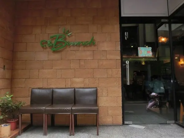 ▌食記 ▌蘆洲人；新北｜C&BRUNCH！咖啡/漢堡/蛋卷/早午餐新選擇又來囉；假日都得排隊的巷弄早午餐!!!