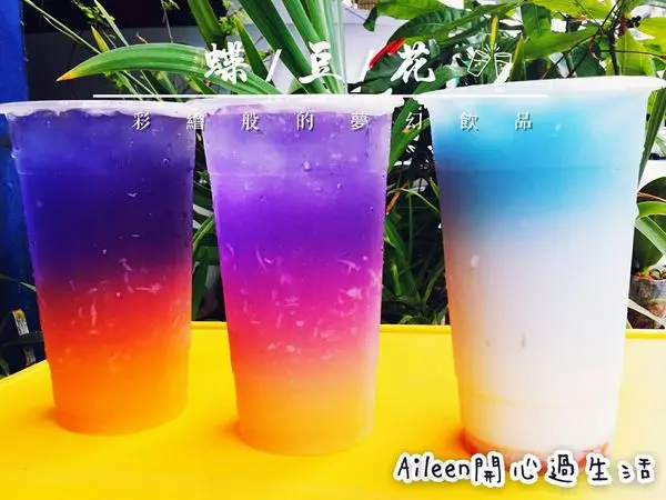 [彰化] 夢幻到像彩虹一樣的蝶豆花茶飲料就在淇士葳咖啡