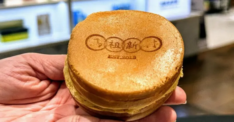 新竹馬祖新村×beard papa's聯名必吃，巨城美食推薦。