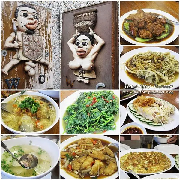 [花蓮美食] 花蓮縣鳳林鄉的林田山豬腳不是滿妹豬腳喔~ㄉㄨㄞ ㄉㄨㄞ ㄉㄨㄞ