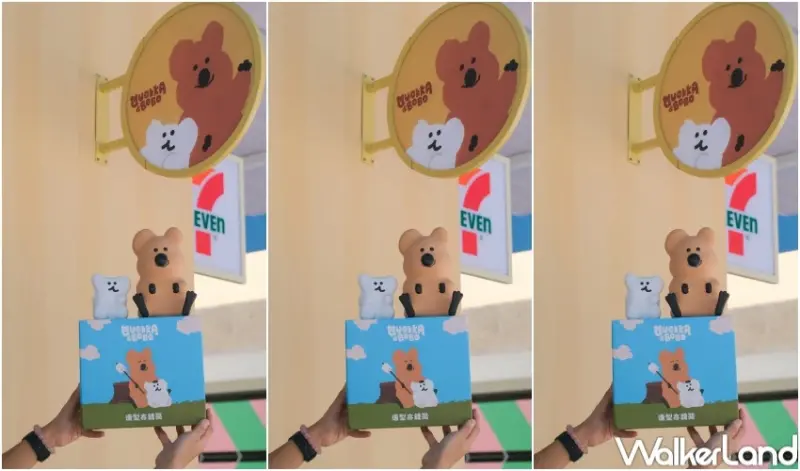 7-11 DINOTAENG主題店！短尾矮袋鼠主題小七，QUOKKA和BOBO限定杯套要搶。