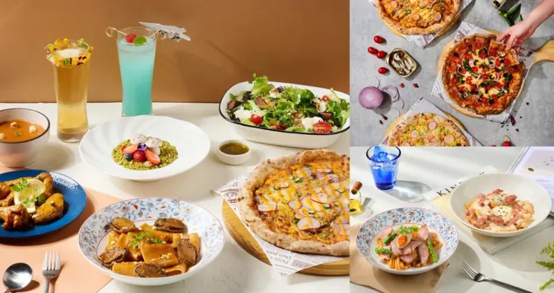 秋冬聚會這樣最對味！滙豐卡友限定美食×旅宿優惠一次全收，豐盛開啟假期