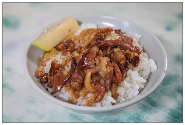 【食記】 台北 好吃到要開發票的金峰魯肉飯