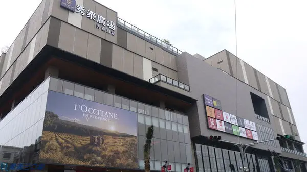 【購物廣場推薦】嘉義秀泰廣場@囊括娛樂美食的新型態  準備好SHOWTIME了嗎