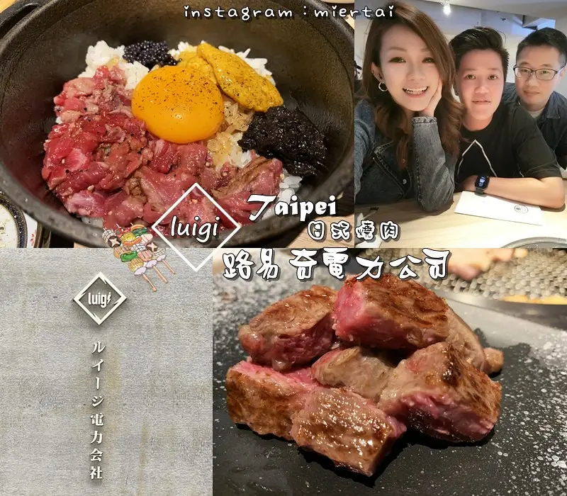 新北|| 新店區 澎湃豪邁盛宴 慶祝母親節 宸軒園-粵菜海鮮