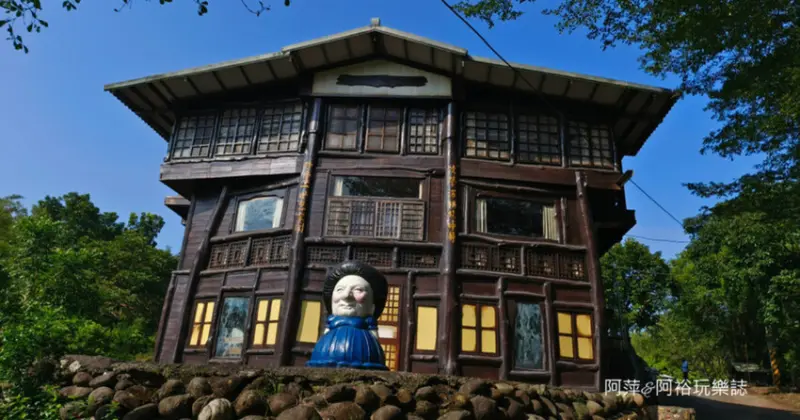 台南景點秘境！入住神隱少女湯屋 微風山谷藝術村，體驗森林系台南民宿。