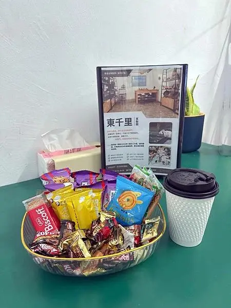 「手作課建薦」情侶推薦 新北投景點 中心新村，東千里革製間皮